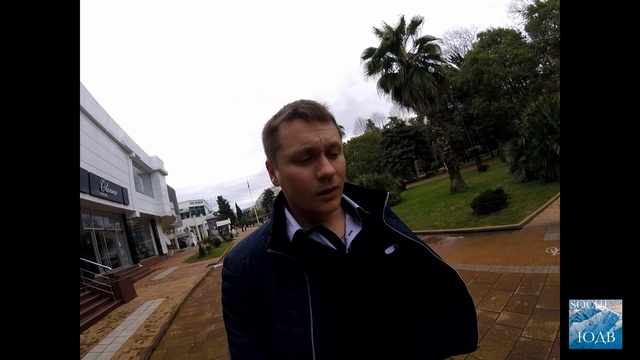 Элит Сочи. СТОИМОСТЬ УСЛУГ В СОЧИ или сколько стоит ремонт iPhone 5S . SOCHI-ЮДВ