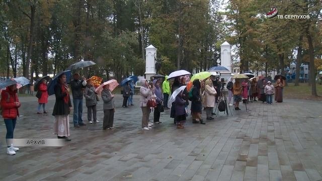 Концерт-встреча с фольклорным ансамблем «Грушица»  прошел в Музейно-выставочном центре