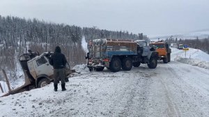 ✔Дорога Ковыкта # 3