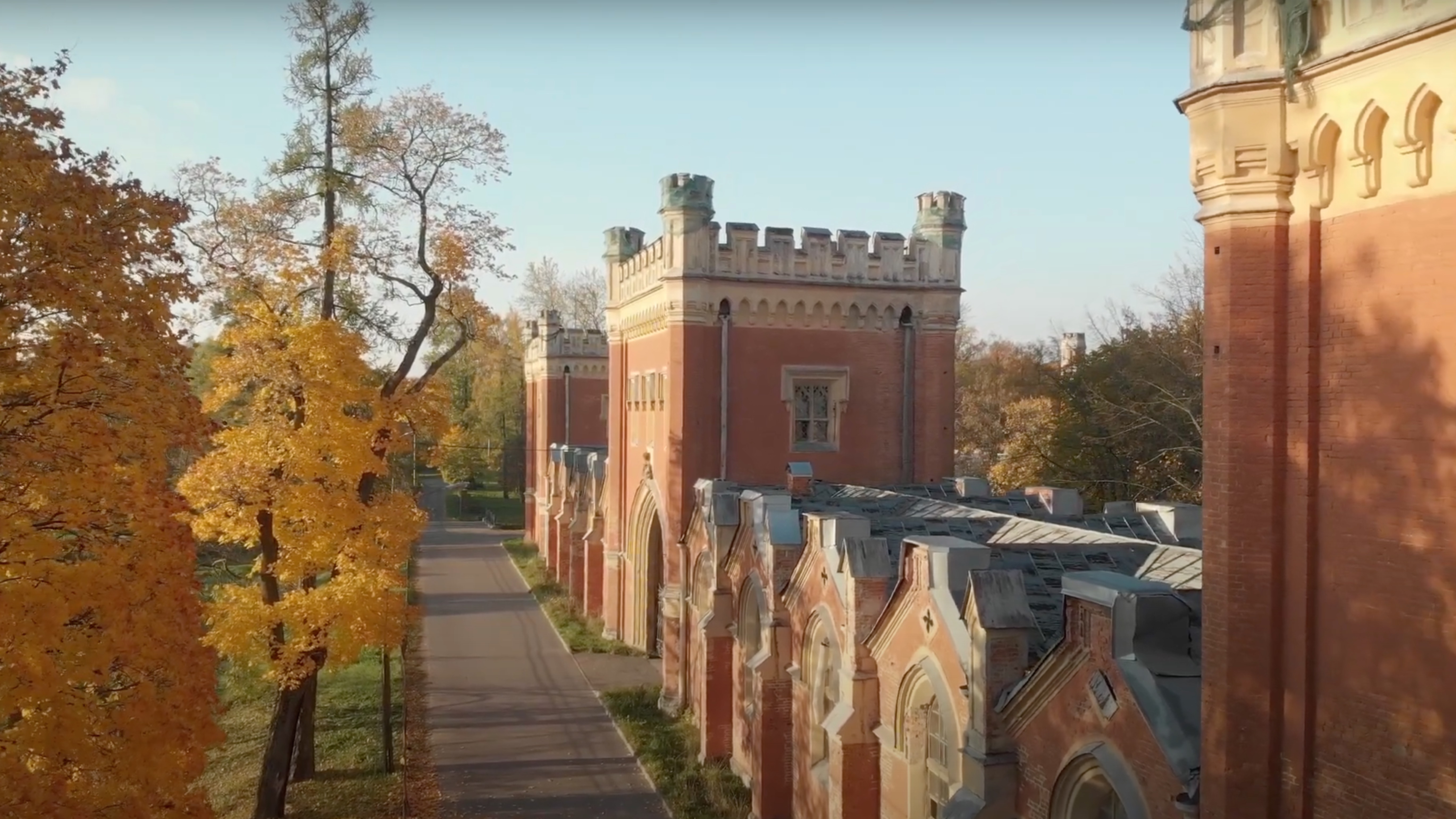 Царские конюшни