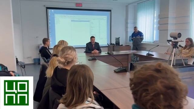 Профориентационные экскурсии 
