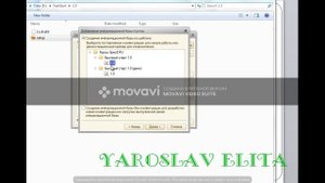 Глава 1 - Запуск 1С Предприятие 8    11   Установка типовой конфигурации 1