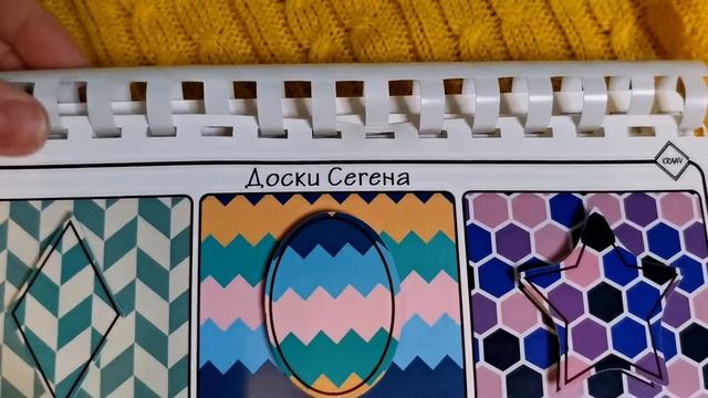 Kraav игра на липучках ОБЗОР смотреть онлайн