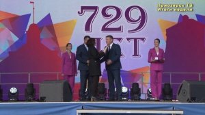 День города – праздничные мероприятия в Приозерске