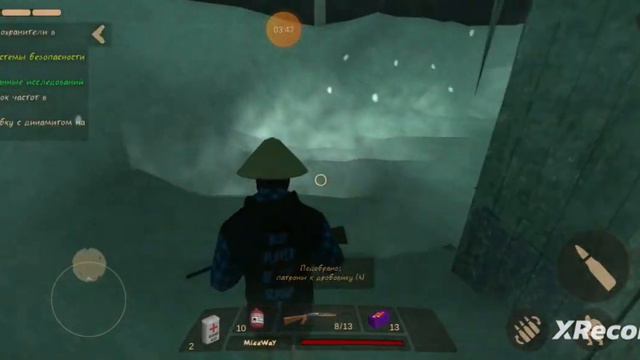 мимикрия 4сезон сезонный пропуск идём в топы смотреть онлайн