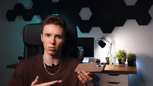 iPhone 15 Pro - НИЧЕГО НОВОГО? смотреть онлайн