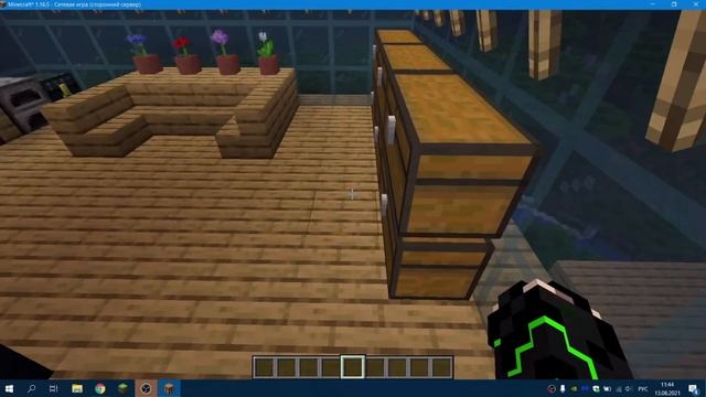 Как починить подключение к серверу майнкрафт атернос смотреть онлайн