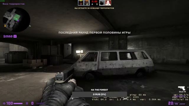 СТРИМ КС ГО ИГРАЮ В ММ С ПОДПИСНИКАМИ ПОДАРКИ ЗА ПОДПИСКИ смотреть онлайн