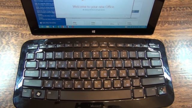 ГаджеТы: достаем из коробки "гнутую" Microsoft Arc Keyboard