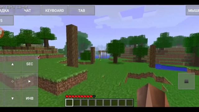 страшная версия Майнкрафта бета 10 бот тест