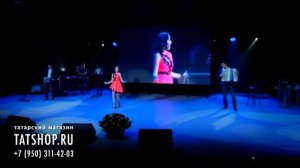 Айгуль Рахимова «Ничә еллар сине эзләдем»