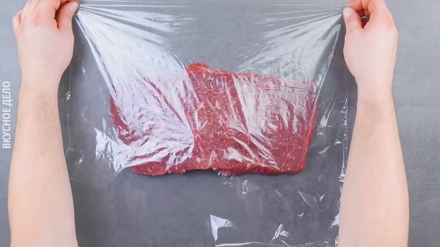 Вы Уже Пробовали Заплетать Мясо? Потрясающий Рецепт Говядины в Духовке смотреть онлайн