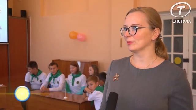 Первые экологические брейн ринги «Час земли» прошли в Новомосковске смотреть онлайн