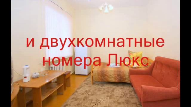 Санаторий Березина. Беларусь. .wmv смотреть онлайн