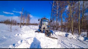 Чистим ночью, чистим днем! МТЗ 82 1 на дороге!