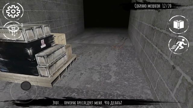 ЭТО ШИКАРНЫЙ КЛОН EYES – THE HORROR GAME! (Прохождение Soul Eyes Demon ft. @nerosdaa) смотреть онлайн