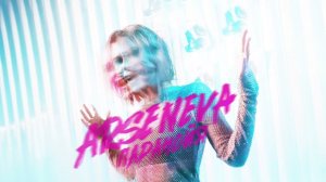 ARSENEVA – Паранойя (премьера трека, 2024)