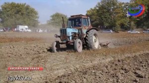 Лучшего пахаря выбирали в Кизлярском районе