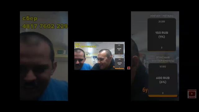 Опасный Сантехник ЖКХ.