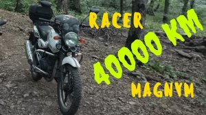 Racer Magnum RC200-C5B - неубиваемый китаец. 40000 без ремонта. 18+
