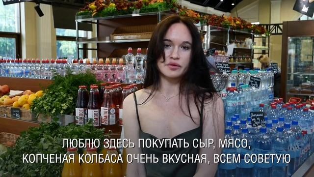 «Московские ярмарки»: осетинский островок в Восточном Дегунине смотреть онлайн