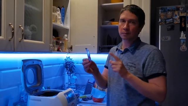 Сколько стоит хлеб смотреть онлайн