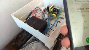 Управление электропитанием. GSM розетка своими руками. ЖСМ розетка. По телефону.