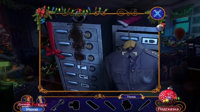 Рождественская История3 часть1 смотреть онлайн