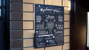 Строительство дома в Туле. Алексей и Марина отзыв ЕВРОСТРОЙ