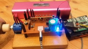 УКВ приемник