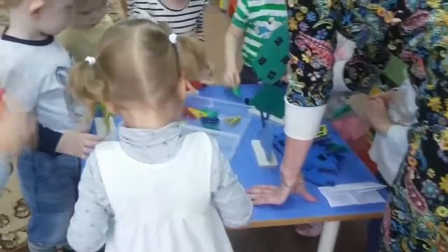 Занятие. Веселое путешествие