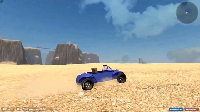 Dream Car Builder ( кабриолет на радиоуправлении ) смотреть онлайн