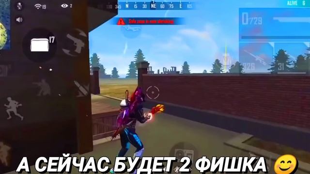 ?Как ЗАКРУЧИВАТЬ КНОПКУ ОГНЯ?Лучшие ВИДЫ ЗАКРУЧИВАНИЯ?ЛУЧШАЯ ОБУЧАЛКА ?Обучалка Фри Фаер ? смотреть онлайн