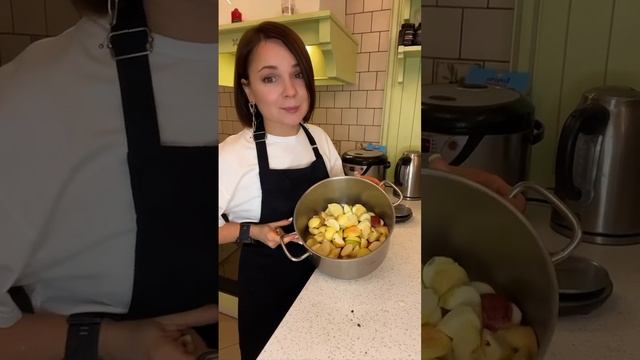 Яблочный компот с тархуном❤️