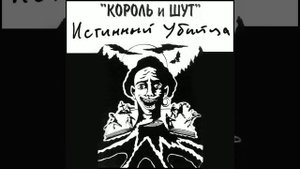 Соловьи.Утро (минус)