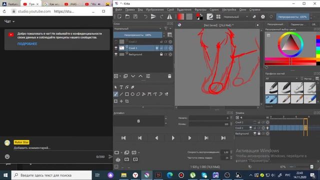 Стрим! рисуем meme (наверно) смотреть онлайн