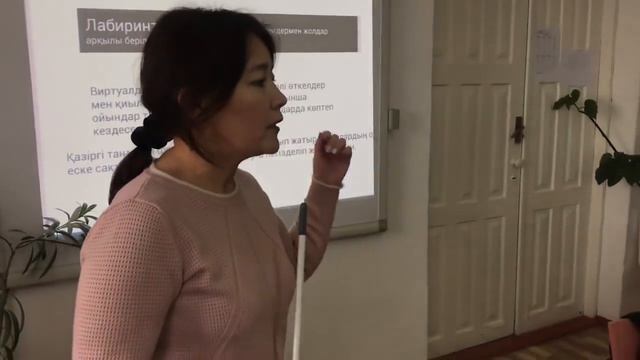 5 сынып, «Лабиринт, виртуалды  лабиринт.Лабиринтпен шығу алгоритмін құру »