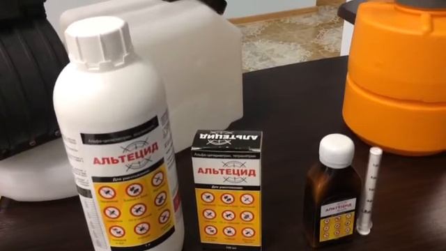 Средство для уничтожения насекомых смотреть онлайн