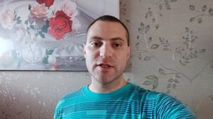 Погребижский Евгений .Баланс темпирамента в отнашениях.