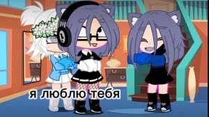 меме~вам осталось жить 1 мин~гача клуб