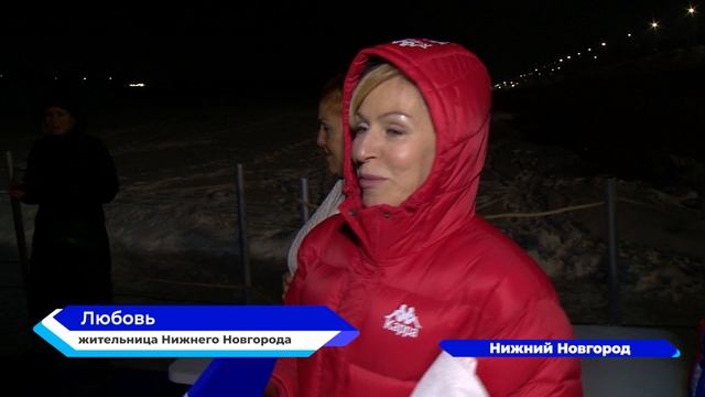 В Нижнем Новгороде прошли Крещенские купания