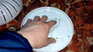 светильник потолочный светодиодный