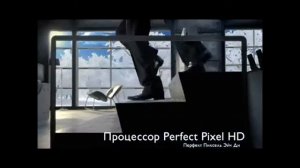 TV Philips 9000 серии