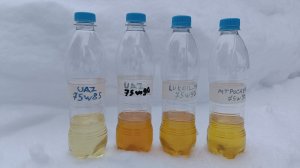 LADA Vesta,,, а у нас пополнение !!!