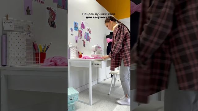 А еще он стильный! Лучшие рабочие столы на www.mebelson.ru смотреть онлайн