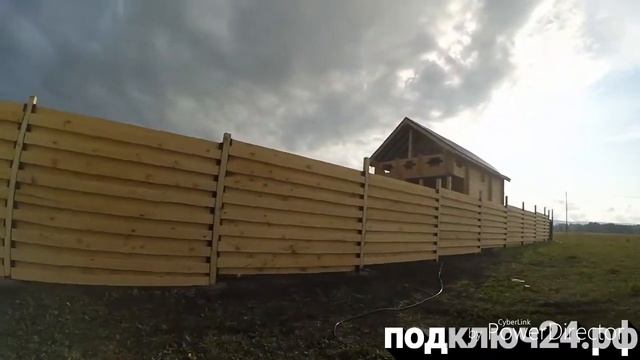 Монтаж забора по типу "жалюзи" Блог, строительство смотреть онлайн
