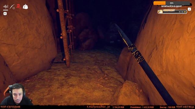 Survival: fountain of youth #3 нашел глину и обсидиан