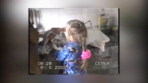 Сюрприз на свадьбу от родителей невесты