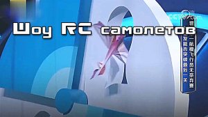 Шоу которое бы я смотрел каждый день