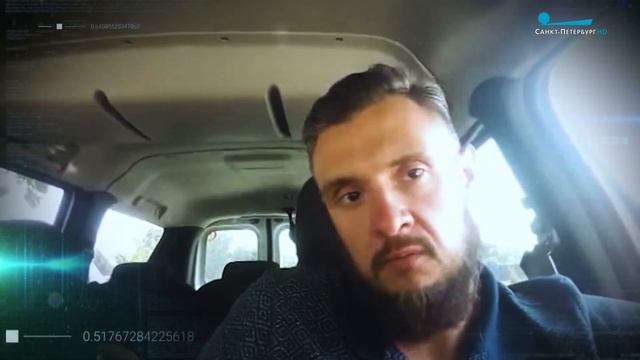 Главный врач. Болезнь Бехтерева